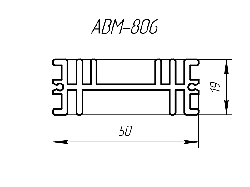 Алюминиевый профиль АВМ-806